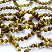 ゴールドタイガーアイブレスレット10mm パワーストーン 天然石 誠安 卸 《rv》 [T783-46]