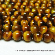 タイガーアイ※黄虎目石ネックレス6mm パワーストーン 天然石 誠安 卸 《rv》 [T788-9]