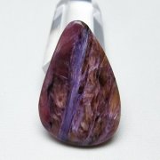 チャロアイトペンダント