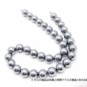 ★細胞活性化・健康★ テラヘルツ ネックレス ラウンド14mm 高純度15N 《rv》 [T820-4]