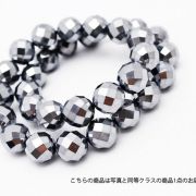 ★細胞活性化・健康★ テラヘルツ ネックレス 64面ミラーカット14mm 高純度15N 《rv》  [T820-7]