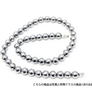 ★細胞活性化・健康★ テラヘルツ ネックレス 128面ミラーカット8mm 高純度15N 《rv》  [T820-9]