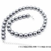 ★細胞活性化・健康★ テラヘルツネックレス ラウンド 10mm 高純度15N 《rv》 [T821-7]