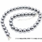 ★細胞活性化・健康★ テラヘルツネックレス ラウンド 10mm 《rv》  [T821-8]