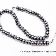★細胞活性化・健康★ テラヘルツネックレス ボタンタイプ9mm 《rv》  [T823-5]