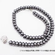 ★細胞活性化・健康★ テラヘルツネックレス ボタンタイプ9mm 《rv》  [T823-6]