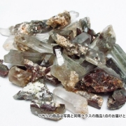 ガーデンルチル入り水晶原石