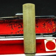 豪華ルチル 印材　※別途料金で篆刻可能 15mm [T94-197]