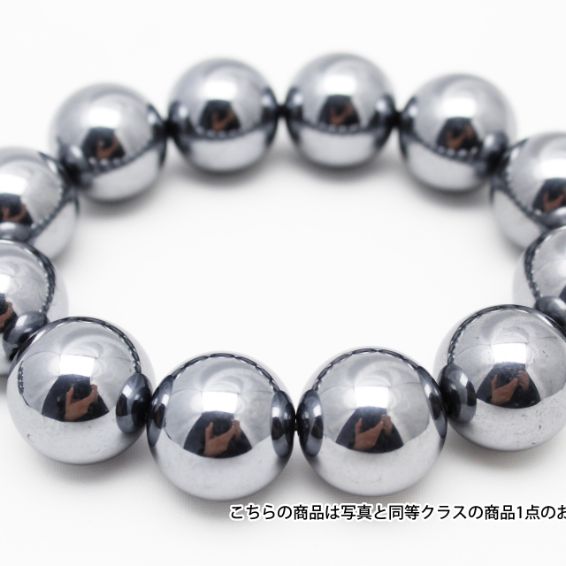 ★細胞活性化・健康★ テラヘルツブレスレット ラウンド20mm 《rv》  [T10-986]