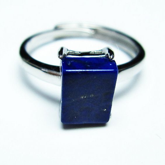 ラピスラズリ 指輪 (14号)[T109-2695]