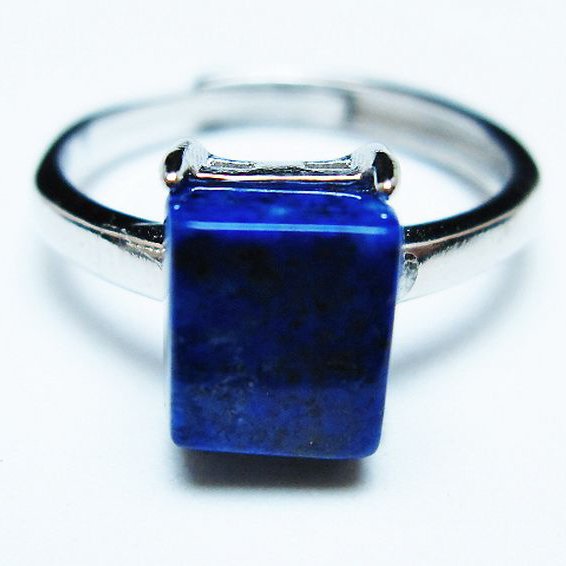 ラピスラズリ 指輪 (14号)[T109-3133]