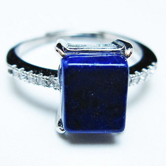 ラピスラズリ 指輪 (15号)[T109-3177]