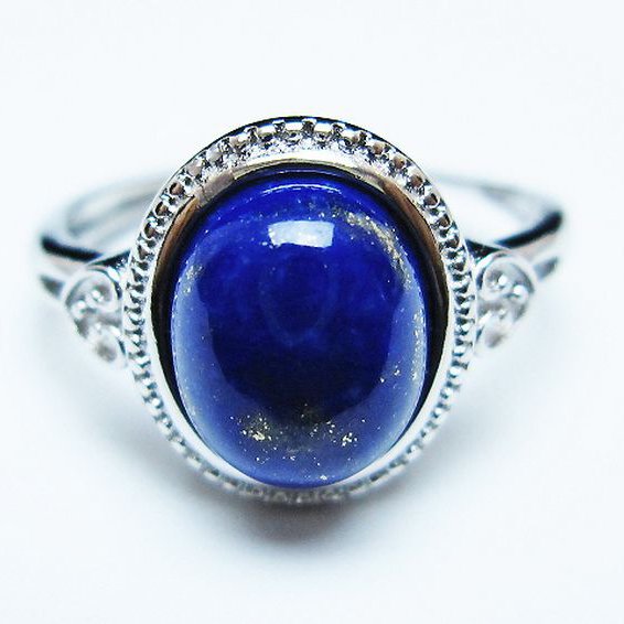 ラピスラズリ 指輪 (17号)[T109-3277]