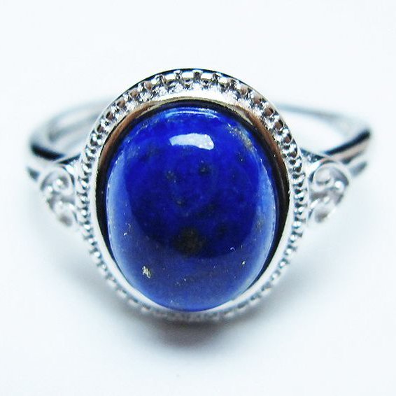 ラピスラズリ 指輪 (16号)[T109-3300]