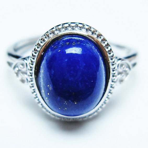 ラピスラズリ 指輪 (17号)[T109-3301]