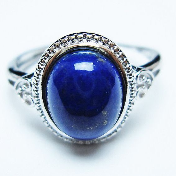 ラピスラズリ 指輪 (17号)[T109-3304]