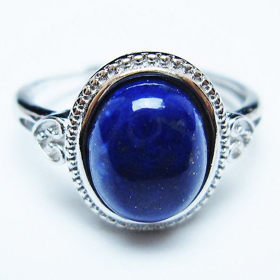 ラピスラズリ 指輪 (16号)[T109-3311]