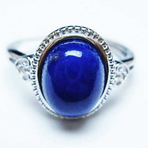 ラピスラズリ 指輪 (17号)[T109-3317]