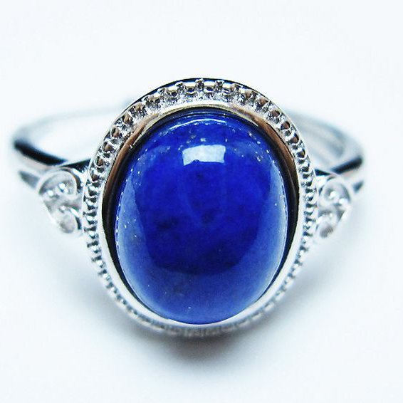 ラピスラズリ 指輪 (17号)[T109-3321]