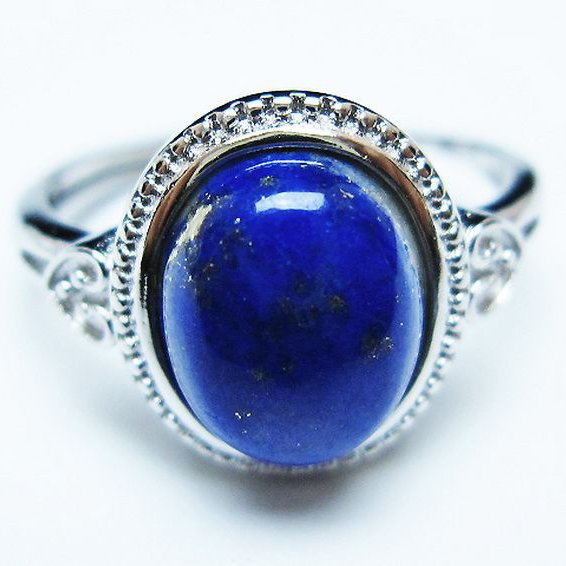 ラピスラズリ 指輪 (16号)[T109-3331]