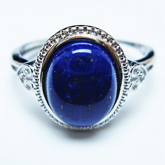 ラピスラズリ 指輪 (16号) [t109-3347]