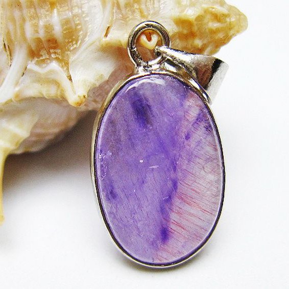 スーパーセブン ペンダント [T11-1709]