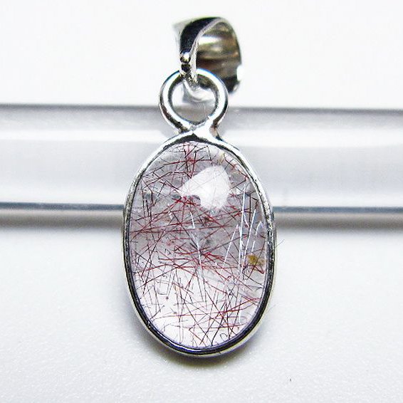 スーパーセブン ペンダント [T11-1951]