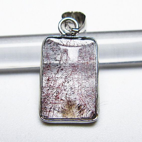 スーパーセブン ペンダント [T11-1989]