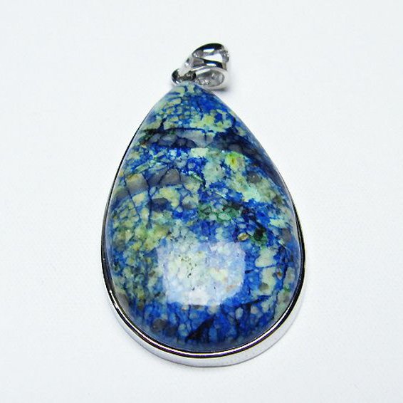 アズライト  ペンダント [T111-5691]