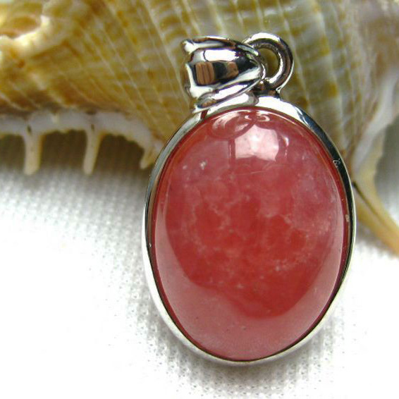 インカローズ ロードクロサイト ペンダント [T117-1292]