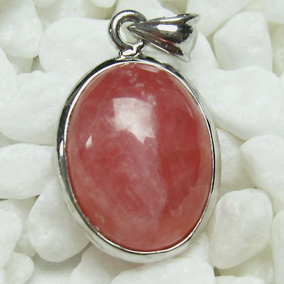 インカローズ ロードクロサイト ペンダント [T117-1775]