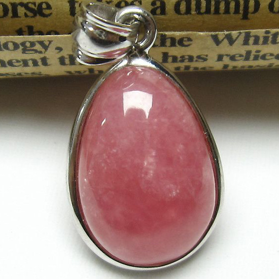 インカローズ ロードクロサイト ペンダント [T117-1887]