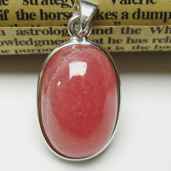 インカローズ ロードクロサイト ペンダント [T117-1932]