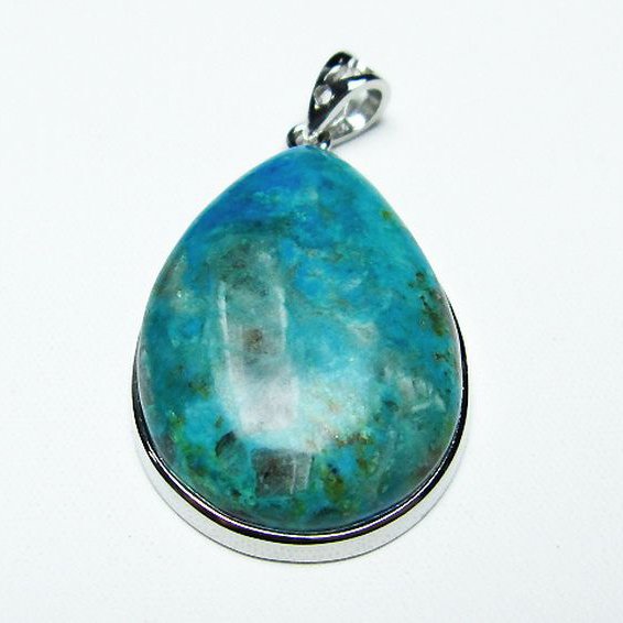 フェニックスストーン ペンダント [T118-4228]