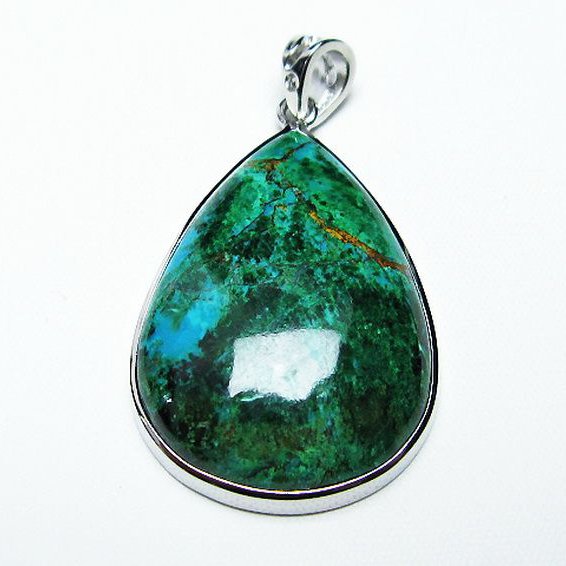 フェニックスストーン ペンダント [T118-4352]