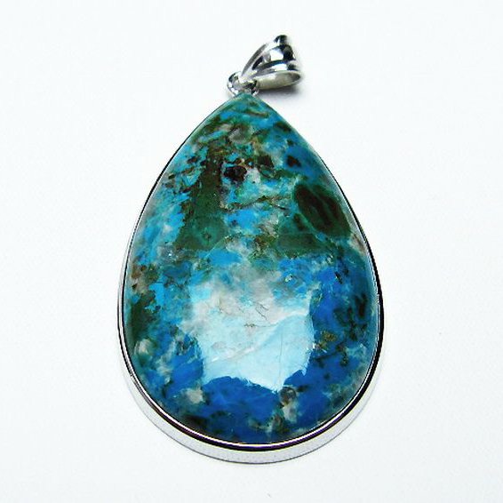 フェニックスストーン ペンダント [T118-4367]