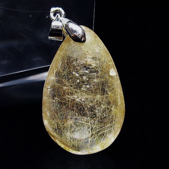 プラチナ入水晶 ペンダント [T12-1930]