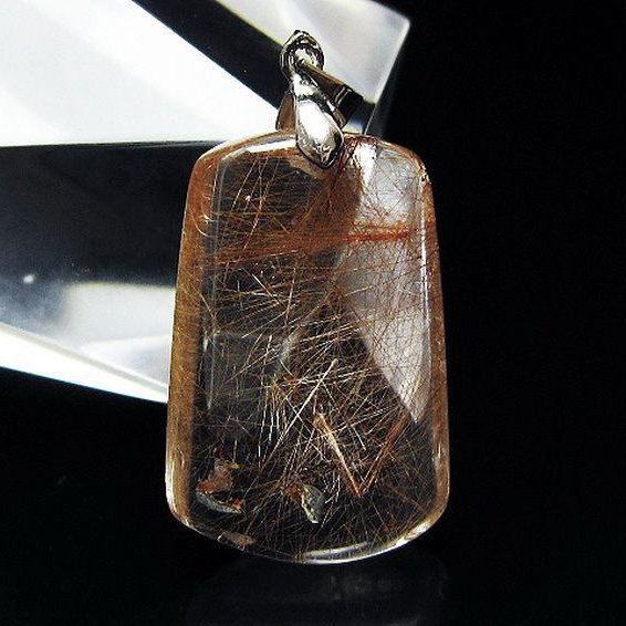 プラチナ入水晶 ペンダント [T12-2061]