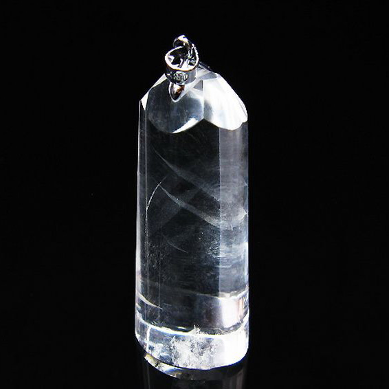 スーパーファントム ペンダント [T128-2798]