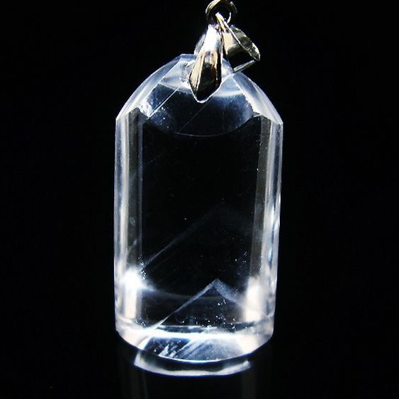 スーパーファントム ペンダント [T128-2822]