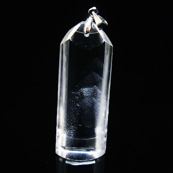 スーパーファントム ペンダント [T128-2842]