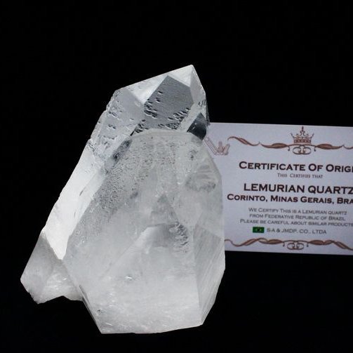 レムリアンシード水晶 ダブルポイント 原石 ミナスジェライス州コリント産 ※証明書付き[T143-2037]