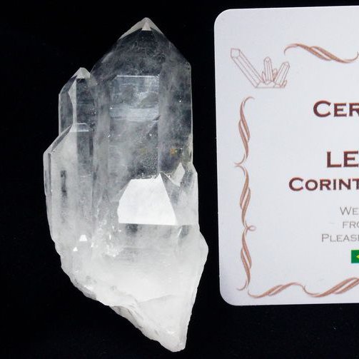 レムリアンシード 水晶 クラスター ミナスジェライス州コリント産  ※証明書付き[T143-2060]