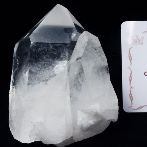 レムリアンシード ダブルポイント水晶 クラスター ミナスジェライス州コリント産 ※証明書付き[T143-2088]