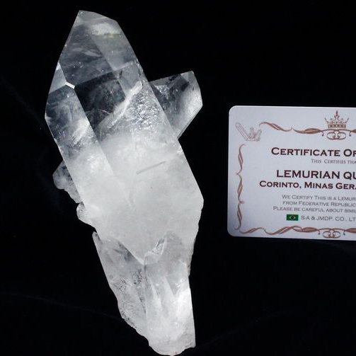 レムリアンシード 水晶 クラスター ミナスジェライス州コリント産  ※証明書付き[T143-2091]