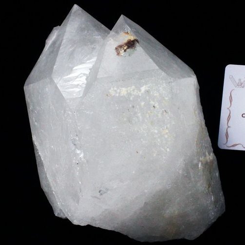 1.3Kg レムリアンシード 水晶 クラスター ミナスジェライス州コリント産  ※証明書付き[T143-2121]