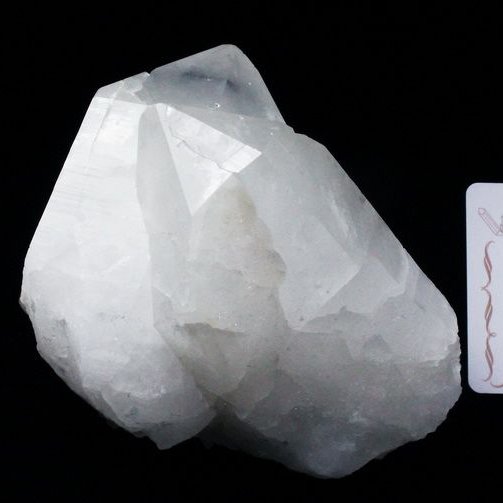 レムリアンシード 水晶 クラスター ミナスジェライス州コリント産  ※証明書付き[T143-2126]