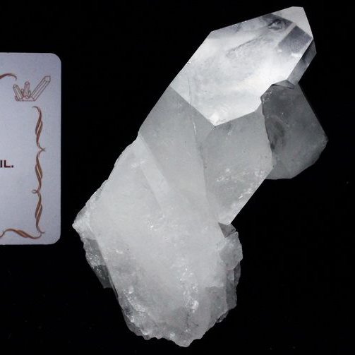 レムリアンシード 六角柱入 水晶 クラスター ミナスジェライス州コリント産 ※証明書付き[T143-2171]