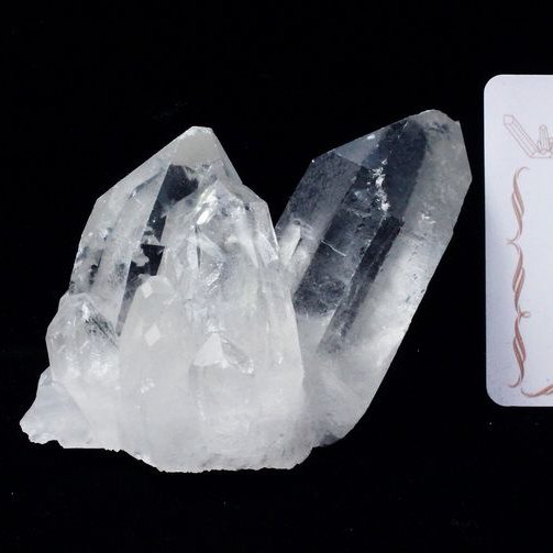 レムリアンシード 虹入り 水晶 クラスター ミナスジェライス州コリント産 ※証明書付き[T143-2192]