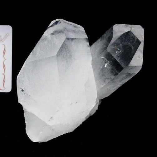 レムリアンシード 水晶 クラスター ミナスジェライス州コリント産  ※証明書付き[T143-2199]